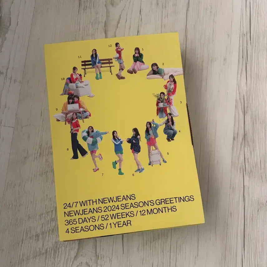[BUNJANG] NewJeans 2024 Season's Greetings QR Photocard / 뉴진스 24시그 큐알 0