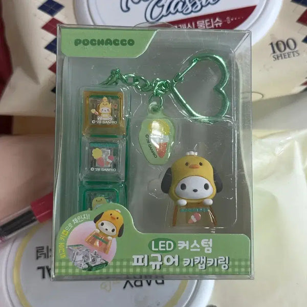 [BUNJANG] Custom LED Figure Keycap Keychain / (미개봉) LED 커스텀 포차코 피규어 키캡키링