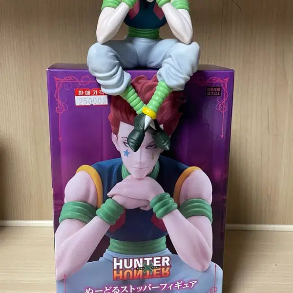[BUNJANG] Hunter x Hunter Hisoka Noodle Stopper / 헌터헌터 히소카 누들스토퍼 하자 필수확인