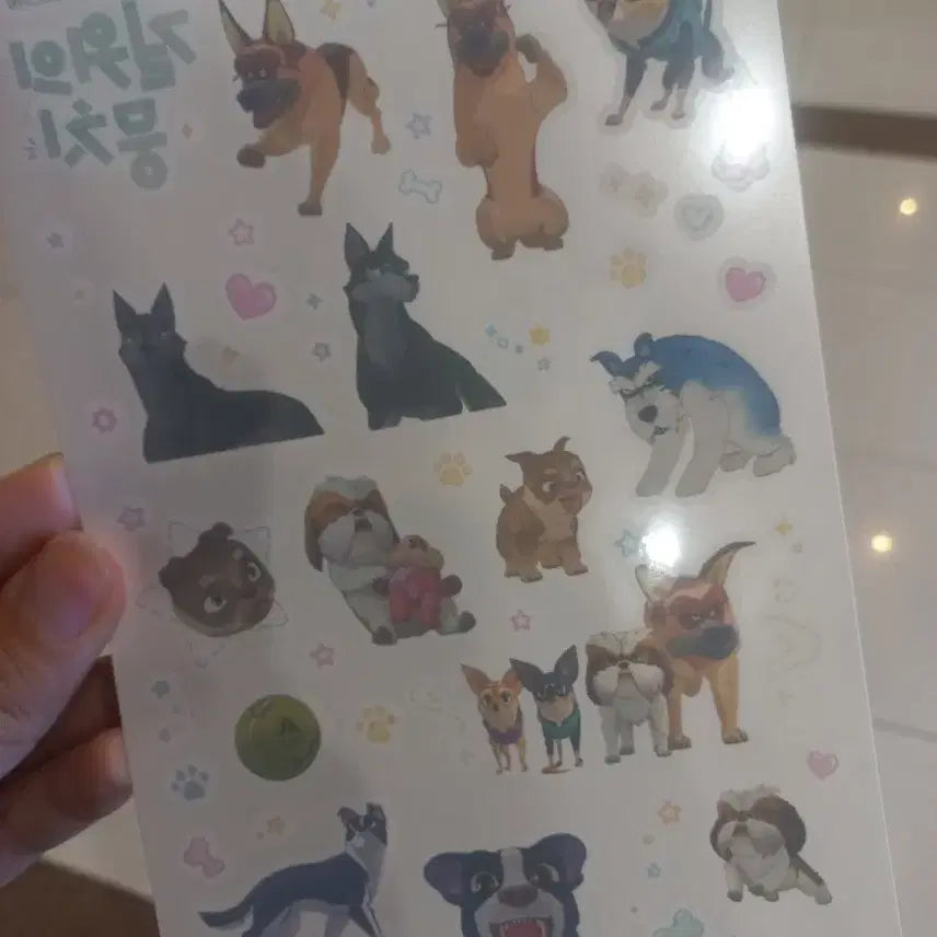 [BUNJANG] On the Road Tattoo Sticker Set / 길위의뭉치 롯데시네마 특전 굿즈 타투 스티커 세트