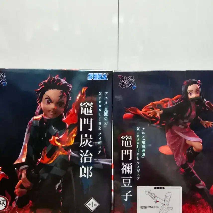 [BUNJANG] Demon Slayer Tanjiro & Nezuko Figure Set / 귀멸의 칼날 탄지로 네즈코 피규어 세트