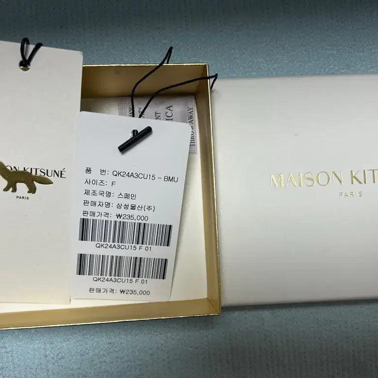 [BUNJANG] Maison Kitsuné Cardholder Black / 메종키츠네 카드지갑 블랙