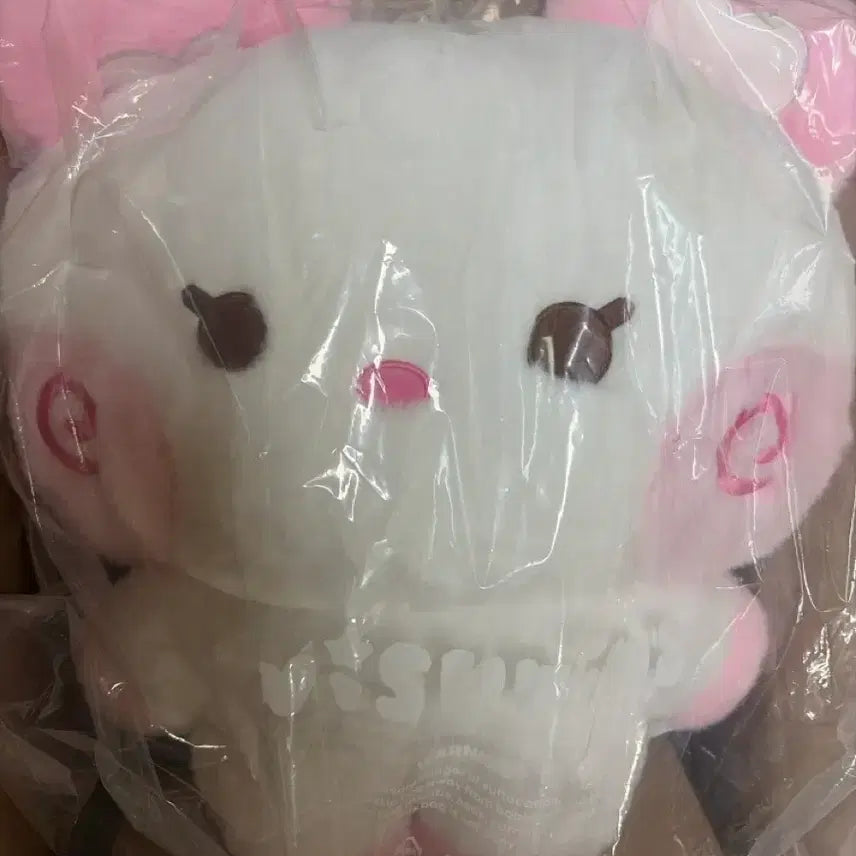 [BUNJANG] Wishnini Pangpangnini Big Hug Cushion (Sealed) / 위시니니 팡팡니니 빅허그쿠션 (미개봉)