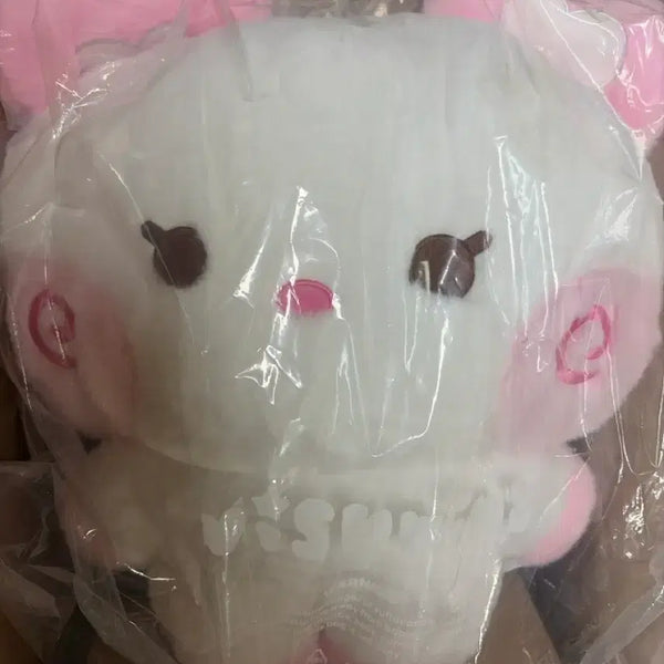 [BUNJANG] Wishnini Pangpangnini Big Hug Cushion (Sealed) / 위시니니 팡팡니니 빅허그쿠션 (미개봉)