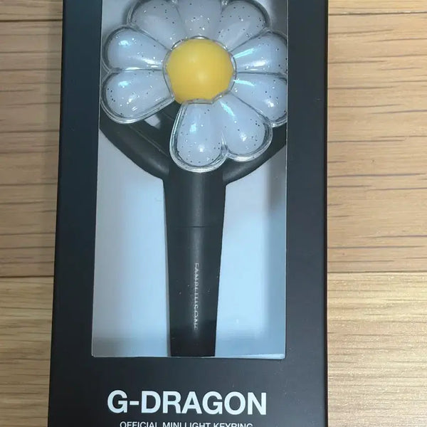[BUNJANG] G-Dragon Lightstick Keychain / 지드래곤 응원봉 키링