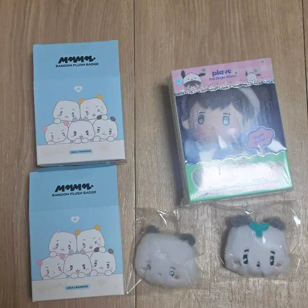 [BUNJANG] PLAVE Hamin Bundle Set (Plush, Mmemimu Brooch) / 플레이브 하민 뿌 일괄(인형,므메미무 브로치)