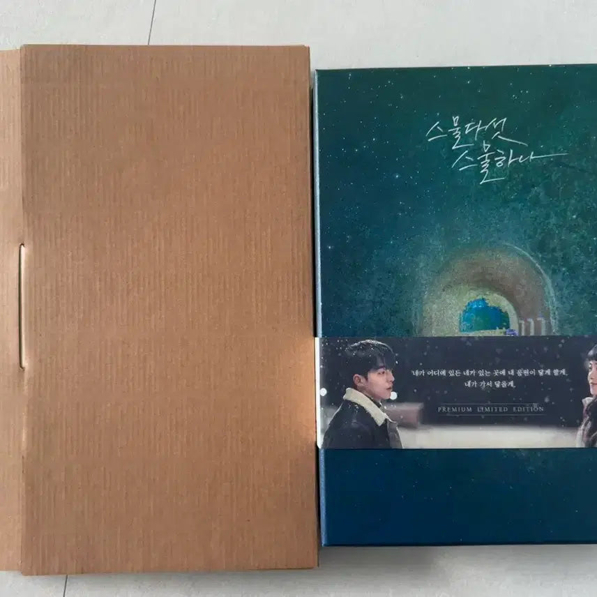 [BUNJANG] Twenty-Five Twenty-One Blu-ray Limited Edition / 스물다섯 스물하나 블루레이
