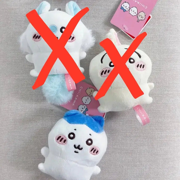 [BUNJANG] Cheekawa Mini Doll Keychain / 먼작귀 콩눈 미니인형 치이카와 키링(개당)