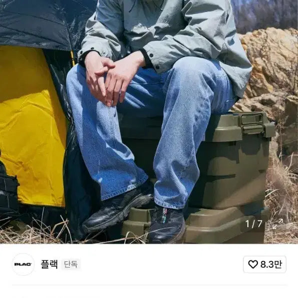 [BUNJANG] oam.factory X PLAC Step M22 Light Blue Jeans / oam.factory X PLAC 스텝 M22 라이트 블루 [31]사이즈