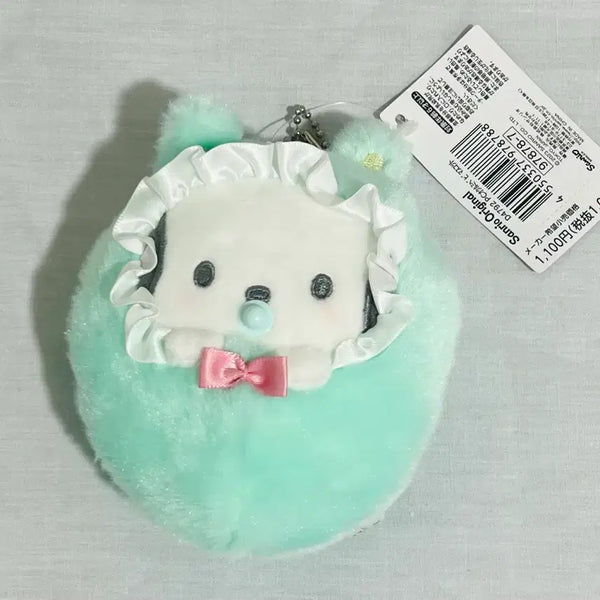 [BUNJANG] Pochacco Plush Keychain / 포차코 인형키링