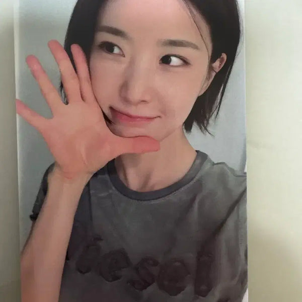 [BUNJANG] BBGIRLS Yuna Official Photocard / 브브걸 BBGIRLS 유나 공방포카
