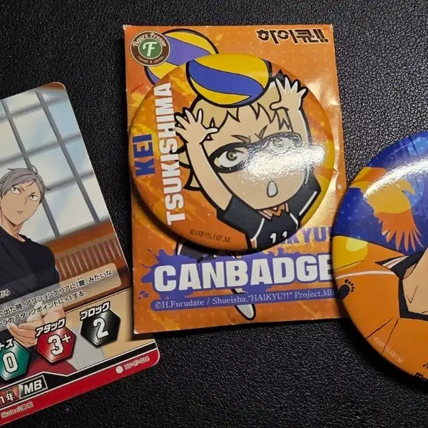 [BUNJANG] Haikyuu!! Tsuki's Goal Tsukishima & Sawamura Daichi Can Badge with Card Set / 하이큐 바보카 캔뱃지
