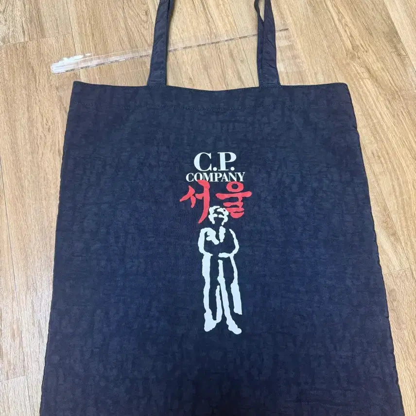 [BUNJANG] CP Company Seoul Shopper Bag Navy / CP컴퍼니 서울 쇼퍼백 에코백 네이비