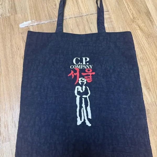 [BUNJANG] CP Company Seoul Shopper Bag Navy / CP컴퍼니 서울 쇼퍼백 에코백 네이비