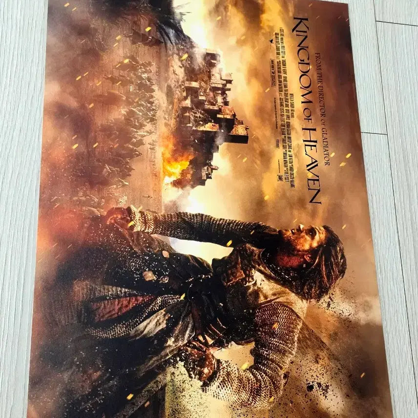 [BUNJANG] Kingdom of Heaven Director's Cut GV Special Exclusive Poster (A3) / [2020초희귀한정판]영화 킹덤오브헤븐 수퍼플렉스 이동진 평론가 GV 스페셜 단독 포스터(A3)