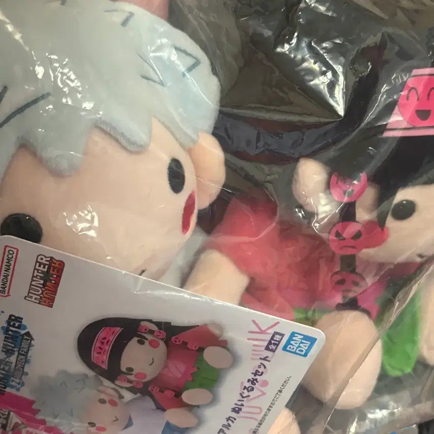[BUNJANG] Hunter x Hunter Zoldyck Family Ichiban Kuji Prize A Killua Alluka Plush Doll / 헌터x헌터 헌헌 헌터헌터 조르딕가 제일복권 쿠지 A상 키르아 아르카 인형