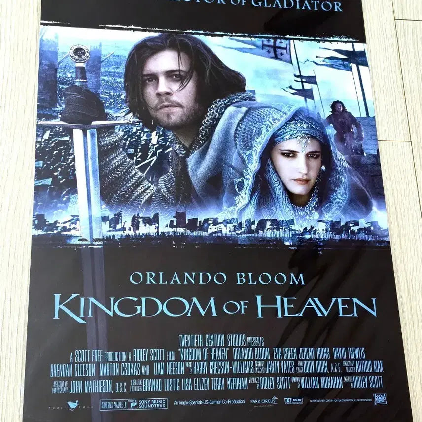 [BUNJANG] Orlando Bloom Kingdom of Heaven A3 Movie Poster / [2020초희귀한정판]영화 올랜도블룸 킹덤오브헤븐 포스터(A3)