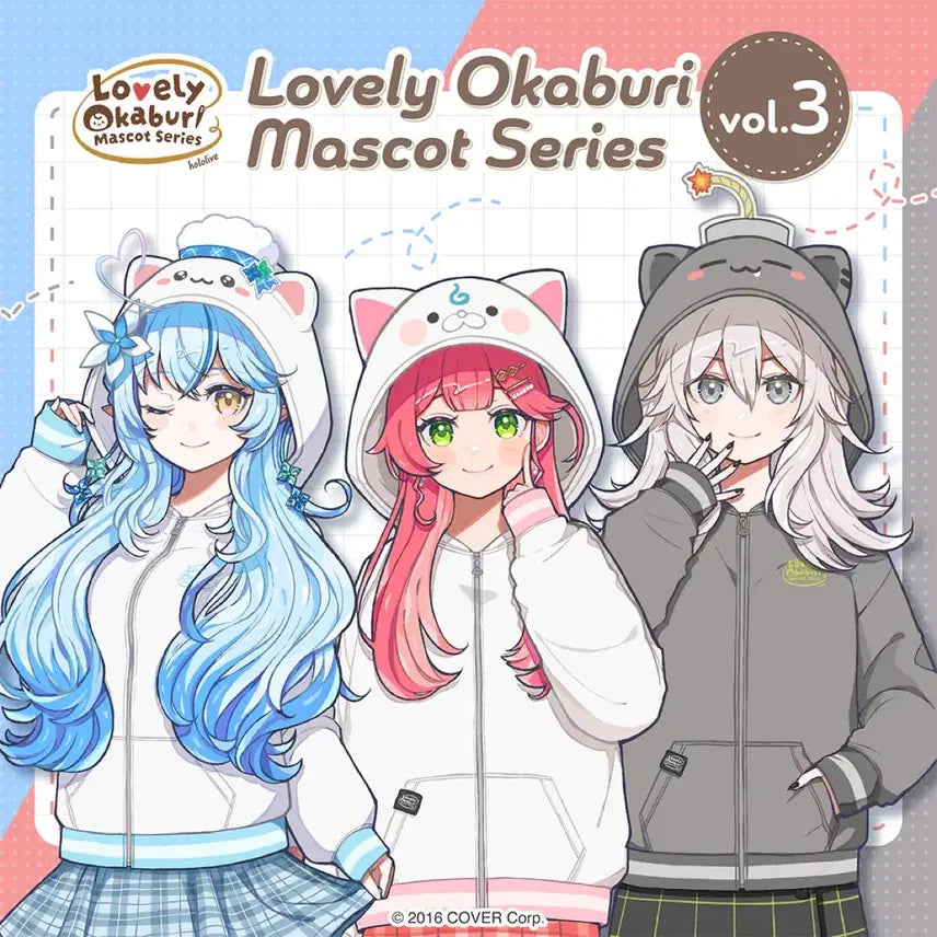 [BUNJANG] Sakura Miko Hoodie / 홀로라이브 사쿠라 미코 후드티 판매