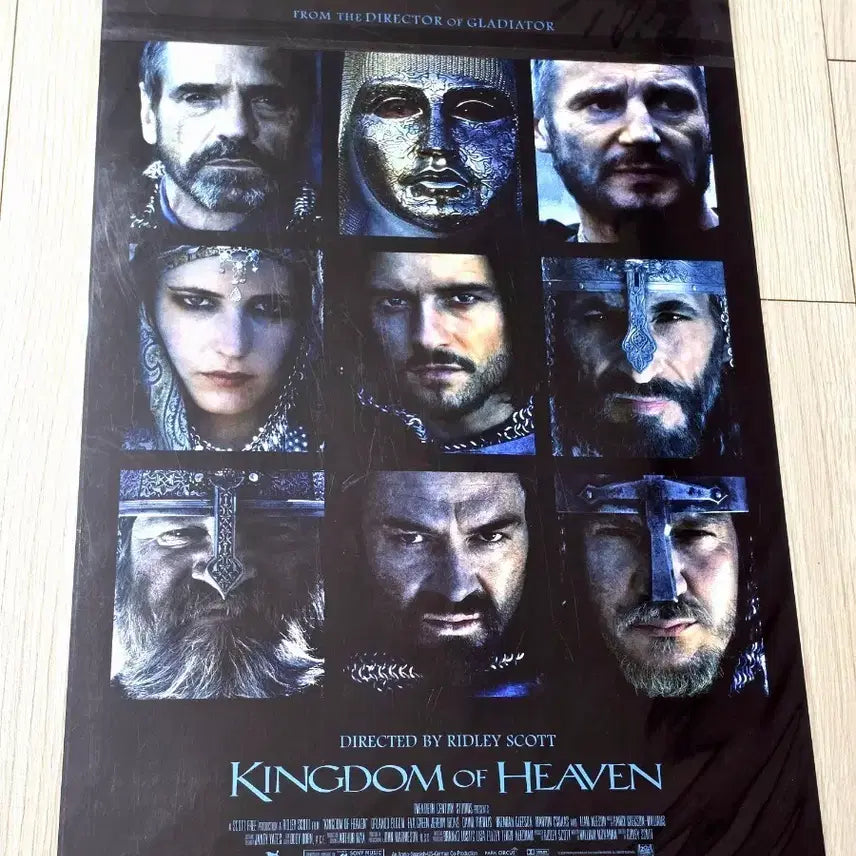 [BUNJANG] Kingdom of Heaven 2020 Director's Cut A3 Poster / [초희귀한정판]영화 킹덤오브헤븐 2020감독판 포스터(A3)