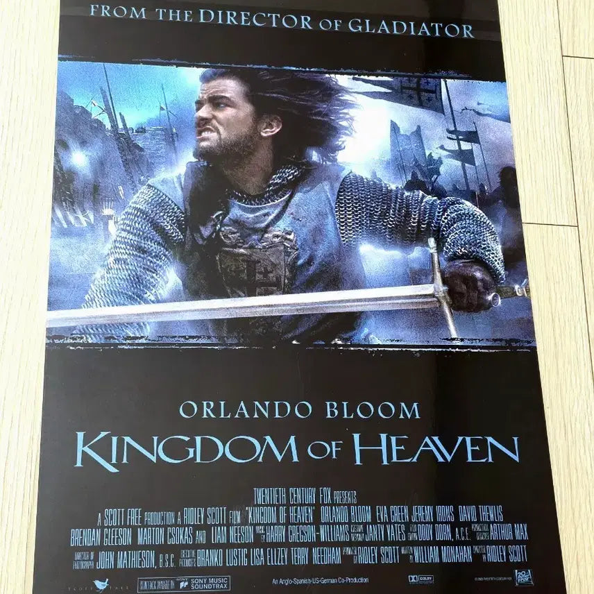 [BUNJANG] Ridley Scott's Kingdom of Heaven Director's Cut Special A3 Poster / [초희귀한정판]영화 리들리스콧 킹덤오브헤븐 감독판 스페셜 포스터(A3)