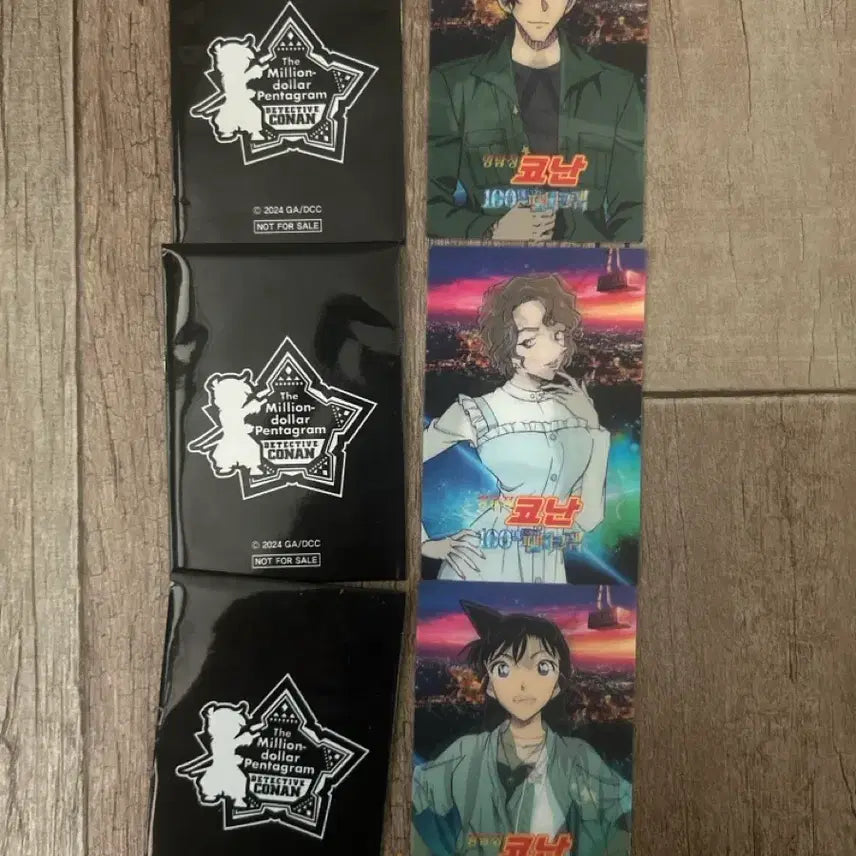 [BUNJANG] Detective Conan 1 Million Dollar Pentagram Card Set / 명탐정 코난 100만달러 펜타그램 카드 3종 일괄