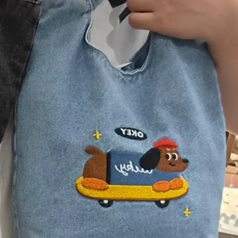 [BUNJANG] Denim Tote Bag with Puppy Embroidery / 데님 손가방