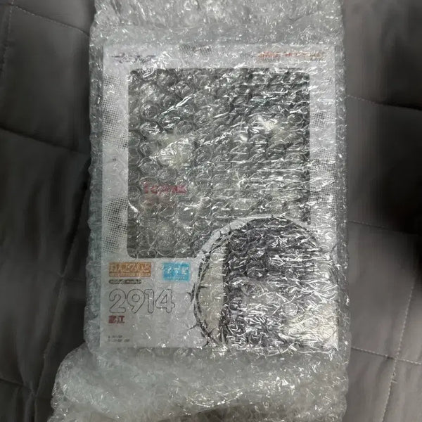 [BUNJANG] Good Smile Company Junji Ito Tomie Nendoroid (Sealed) / 미개봉)굿스마일 이토준지 토미에 넨도로이드