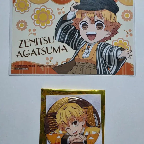 [BUNJANG] Demon Slayer Agatsuma Zenitsu Glitter Rare Can Badge Bundle with Animate Exclusive Postcard / 귀멸의 칼날 귀칼 추억회랑 아가츠마 젠이츠 글리터 레어 캔뱃지 애니메이트 특전 엽서 브로마이드 일괄