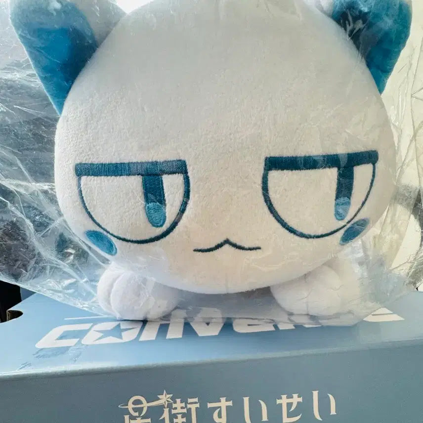 [BUNJANG] Hoshimachi Suisei Takoyaki Plush Doll / 호시마치 스이세이 타코야키 누이 인형 판매