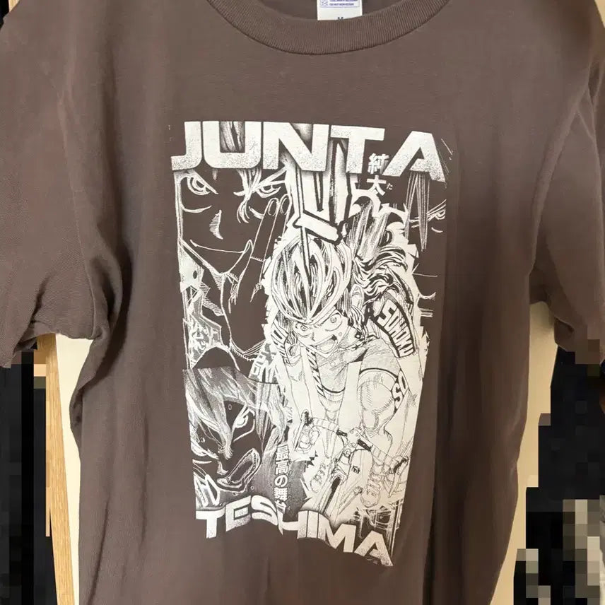 [BUNJANG] Yowamushi Pedal Tesima Junta T-Shirt (Size M) / 겁쟁이 페달 테시마 준타 티셔츠 M사이즈