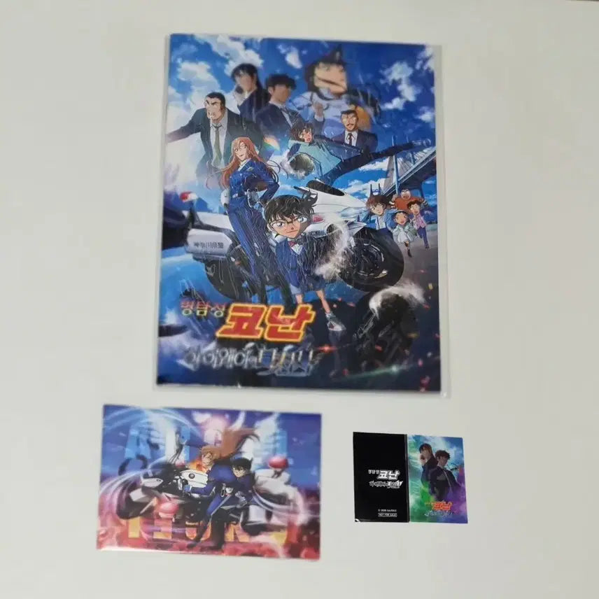 [BUNJANG] Detective Conan: The Bride of Halloween Lenticular, Pamphlet, and Postcard Book Set / 명탐정코난_하이웨이의 타천사 [진페이&켄지 렌티큘러 + 한국어팜플렛 + 엽서북]