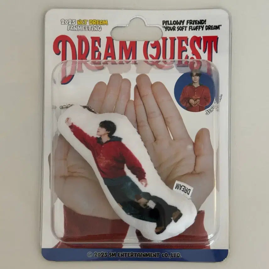 [BUNJANG] NCT DREAM Jeno Dream Quest Fanmeeting Cushion Doll Keyring (Sealed) / 미개봉)엔시티드림 팬미팅 드림퀘스트 제노 쿠션 인형 키링