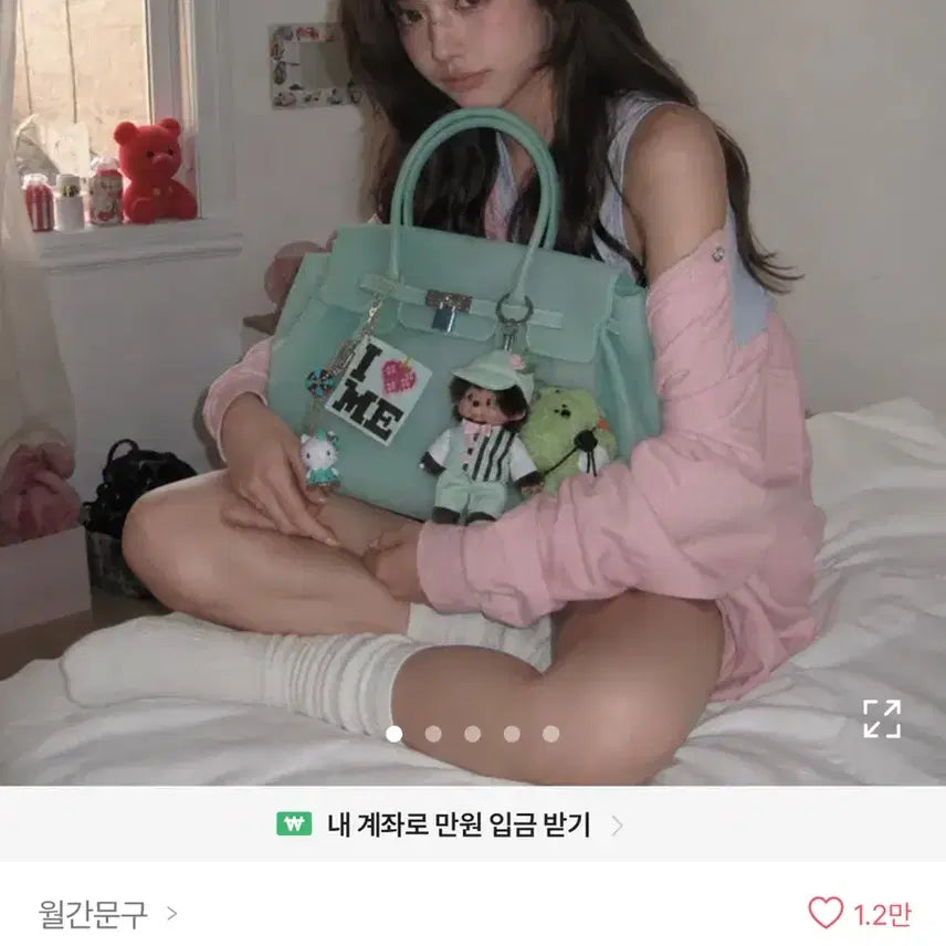[BUNJANG] Jelly Birkin Bag Mint / 젤리버킨백 젤리백(민트)