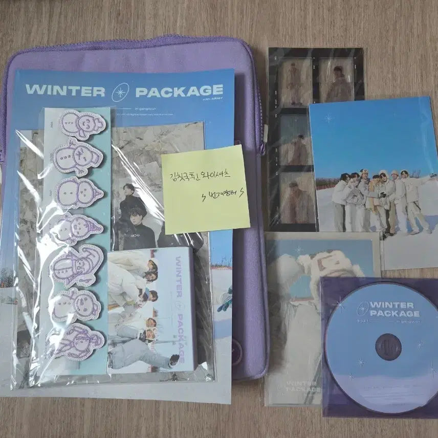 [BUNJANG] BTS 2021 Winter Package DVD / 방탄소년단 2021 윈터 패키지 DVD 포함