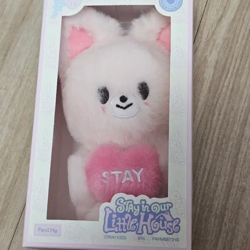 [BUNJANG] Stray Kids SKZOO Plush Voice Ver. Foxy.ni / 스키주 보이스 인형 폭시니 skzoo plush voice ver