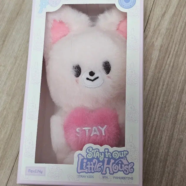 [BUNJANG] Stray Kids SKZOO Plush Voice Ver. Foxy.ni / 스키주 보이스 인형 폭시니 skzoo plush voice ver