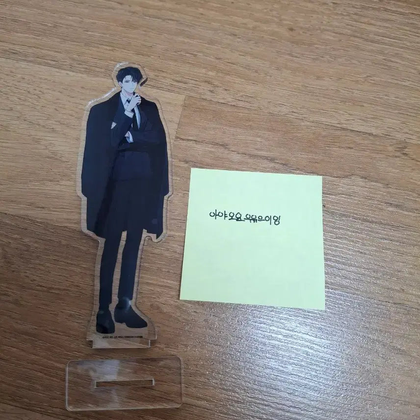 [BUNJANG] Cheongryeo Official Acrylic Stand / 청려 공식 아크릴 스탠드