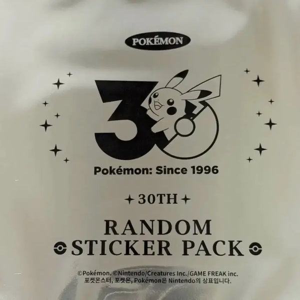 [BUNJANG] Pokemon 30th Anniversary Logo Sticker 50 Pack Bundle Set / 포켓몬스터 30주년 로고스티커 미개봉 50팩 일괄