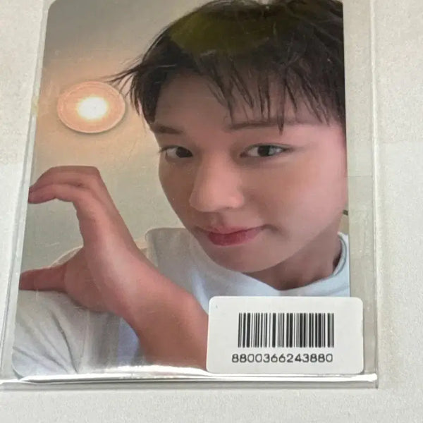 [BUNJANG] Park Jihoon Forment Photocard / 박지훈 포맨트 포카
