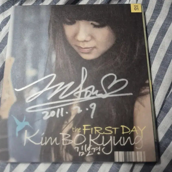 [BUNJANG] Kim Bo Kyung The First Day Mini Album Signed / 김보경 the FIRST DAY 미니앨범 사인반