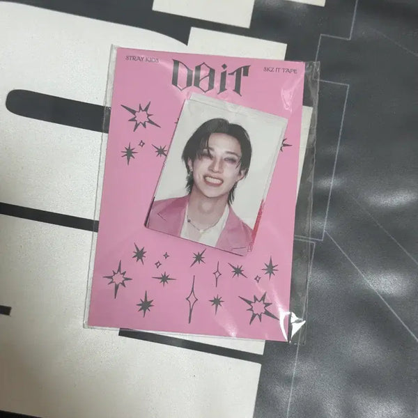 [BUNJANG] Stray Kids Do It Proof Photo Set / 스트레이키즈 두잇 do it 증명사진 세트