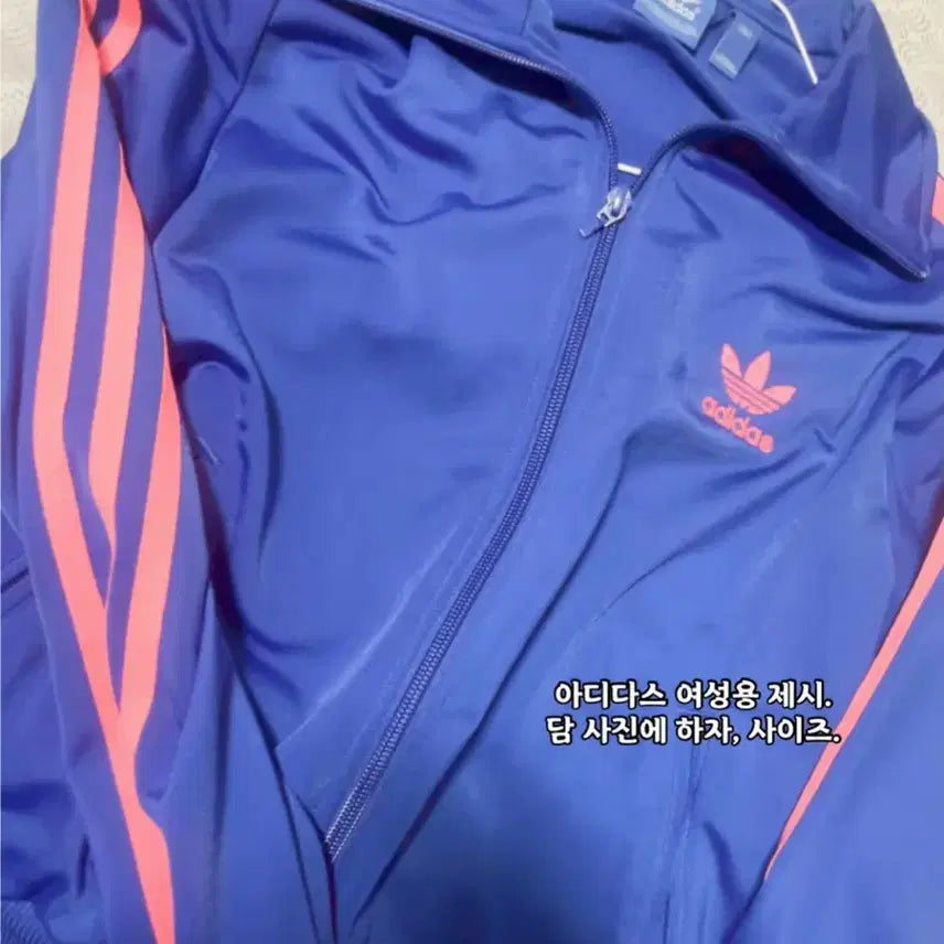 [BUNJANG] Adidas Women's Track Top Blue Pink / 아디다스 여성 트랙탑 블루 핑크