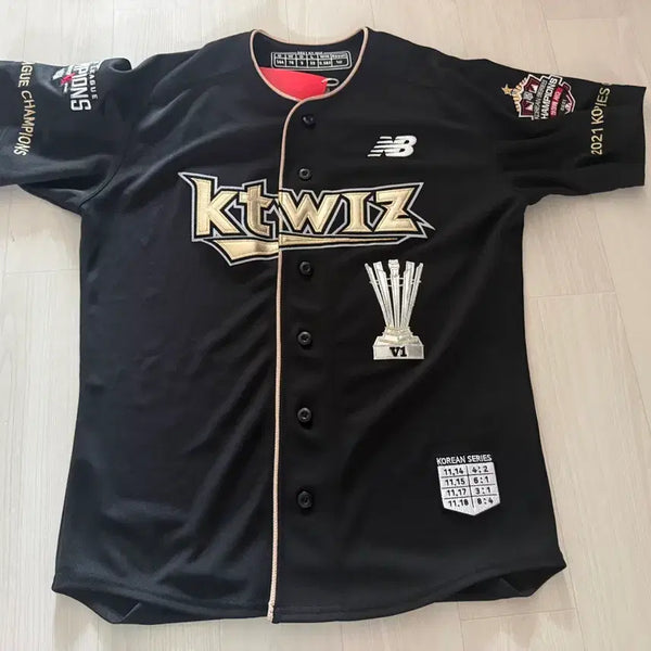[BUNJANG] KT Wiz Championship Baseball Jersey Size 95 / KT위즈 우승유니폼 95사이즈 팔아요