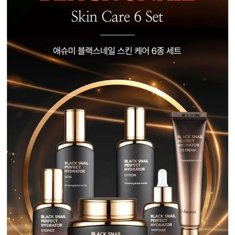 [BUNJANG] Ashmi Black Snail Skincare 6-Piece Set / 애슈미 블랙 스네일 스킨케어 6종 세트