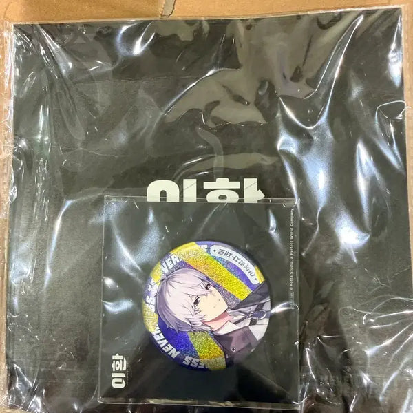 [BUNJANG] Lee Hwan "Banjjak" Badge / 이환 굿즈 뱃지