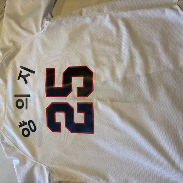 [BUNJANG] Yang Eui-ji #25 Marked Baseball Uniform - Men's Large (105) / 양의지 25번 마킹 유니폼 새상품
