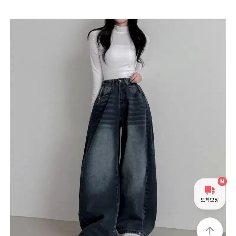 [BUNJANG] Ablley Jeans Size S / 에이블리 청바지 미개봉 사이즈s