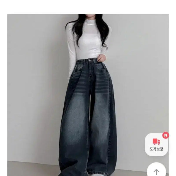 [BUNJANG] Ablley Jeans Size S / 에이블리 청바지 미개봉 사이즈s