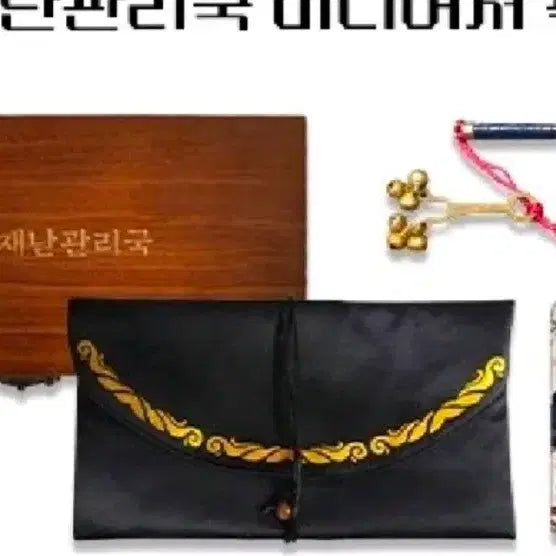 [BUNJANG] Disaster Management Agency's Choi Yo-won Miniature Jakdoo Set / 급전! 오늘 구매시 10.0) 괴담출근 재난관리국 최요원 미니어처 작두 세트