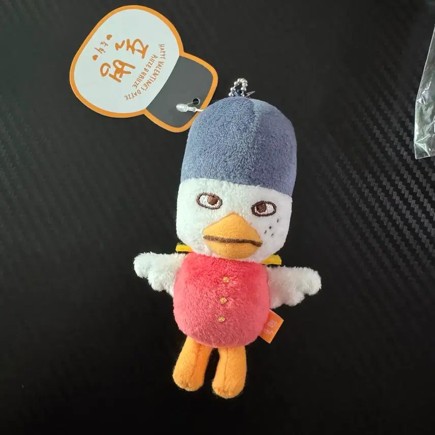 [BUNJANG] RIIZE Sohee 1st Fanclub Doll Keyring / 라이즈 소희 똘병이1기 인형 키링